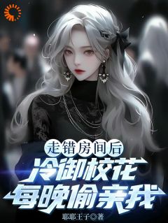 抖音小说【方晏洲江清煖】全集免费版在线阅读-二筒文学网