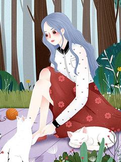 上离婚综艺后，顶流老公身败名裂无广告阅读 林舒奚辰免费在线阅读-二筒文学网