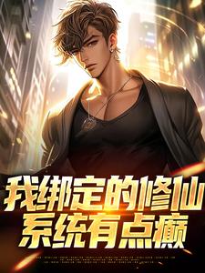 陈甲木陈锡亮全文最新章节正版小说免费阅读-二筒文学网