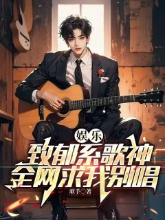 抖音林宇王晓蕾小说叫什么名字-二筒文学网