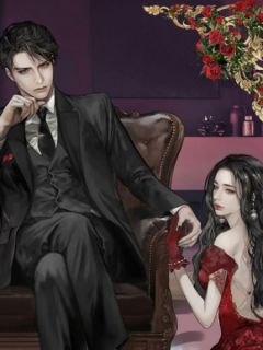 抖音许淼淼许艺小说叫什么名字