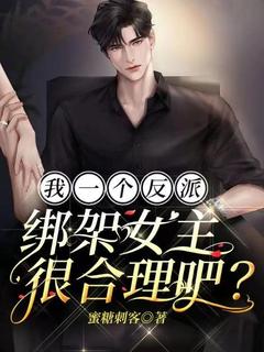 书荒必备秦浩叶流云小说