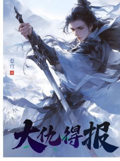 苍穹最新小说大仇得报萧司文萧云策在线试读