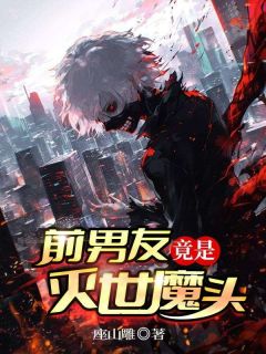 秦舒是什么小说免费版阅读抖音热文-二筒文学网