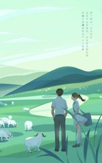 书荒必备姜晚禾陆星池小说