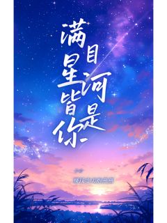 再婚前夜，亡夫回来抢婚了！by赚钱变美抱燕燕免费阅读小说大结局-二筒文学网