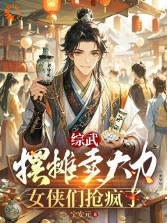 书荒必备顾青云云罗郡主小说