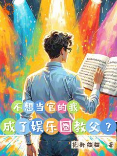 方唐曹阳小说最后结局  方唐曹阳完结版免费阅读