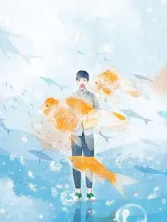 老书虫看了N遍的当了哥哥的替身后，我成了科研霸总最新章节-二筒文学网