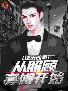 （好书推荐）重生七零，开局一个寡嫂小说最新章节小说全文阅读