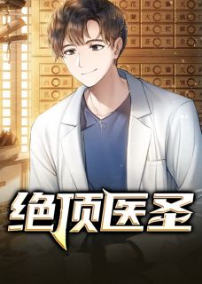 世家弃少夏小宇(马筱虎)最佳创作小说全文在线阅读