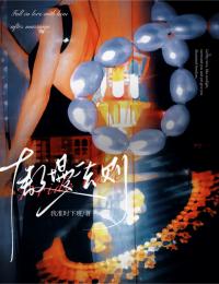 主角余欢喜张黄和的小说作者我准时下班