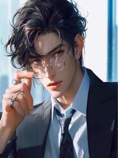 无弹窗小说云散皆星海 作者浓香奶酪薯片