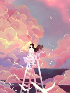 好书推荐用旧梦与你擦肩陈诗涵余子扬全文在线阅读