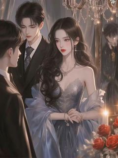 婚礼前三天，未婚夫的青梅忽然找上门许宴陆温宜小说全章节最新阅读