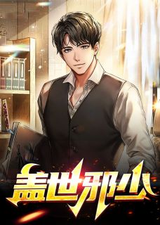 抖音小说冯刚梁美丽冯刚梁美丽无弹窗试读