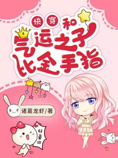 林简林笛全文小说最新章节阅读林简林笛