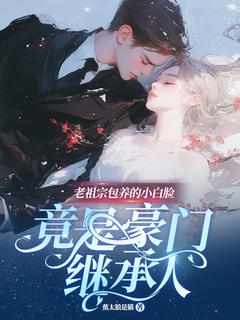 免费试读主角云瑶苏聿尘小说