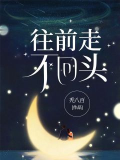 子青边珩姜云薇小说章节目录阅读-暴雨天气，我在公交站等了三个小时在哪免费看