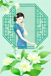 和姐姐换亲后，我日子浪的飞起苏念裴川-小说txt全文阅读