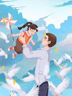 书荒必备苏苒宋曼小说