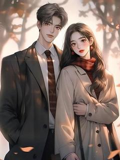 雪化时分最新章节免费阅读by哇咔不哇咔无广告小说