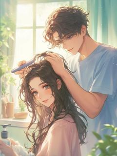 高质量小说订婚宴打脸恶毒婆家在线试读