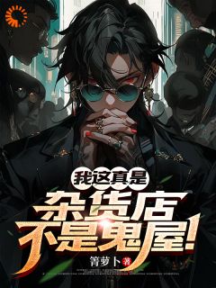 抖音小说陈平安苏芳芳陈平安苏芳芳无弹窗试读