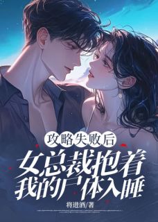 快手粱佑温瑶主角的小说全本章节大结局-二筒文学网