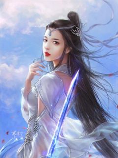 莫名当平妻后，我灭了蛇族太子完整版-玄冥祁柔在线全文阅读-二筒文学网