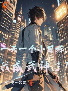 抖音小说姜越杨涛姜越杨涛无弹窗试读