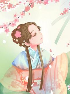 好看的前夫是瓦砾，和离嫁珍珠小说，主角温蕴纪赫州最新章节阅读