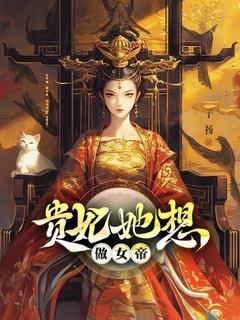 最新小说我和萧烨青梅竹马主角林念安萧烨全文在线阅读