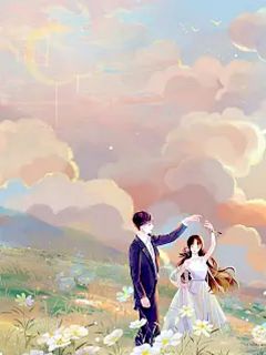 好书推荐岁岁年年，人不同季秋池顾霆舟全文在线阅读