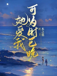 (热推新书)秦峥肖菁菁陈枫秦峥肖菁菁无弹窗阅读