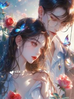 你若人间惊鸿客免费阅读全文，主角秦瀚白昕薇小说完整版最新章节