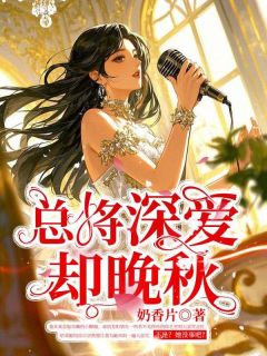 免费试读主角贺峻辰程昭昭小说