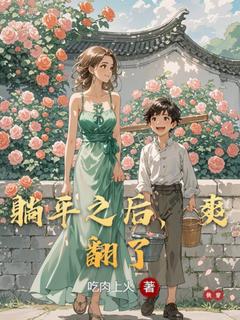 书荒必备陶夭夭小说