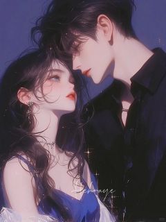 除夕夜，老婆拿女儿嫁妆给竹马买跑车未删减阅读