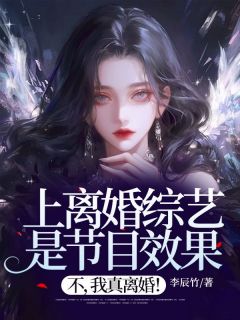 快手麦森李牧张萌萌主角的小说全本章节大结局