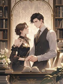 老书虫看了N遍的七年感情终落幕最新章节