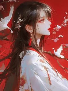 (抖音小说)温念苏渊郭绵绵小说全文阅读免费