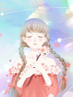 快手宋婉心何遇知宋淑月主角的小说全本章节大结局