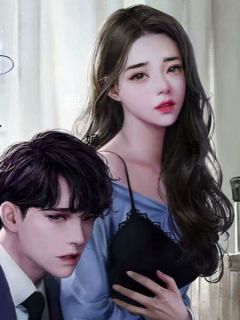 被妻子发现出轨后，我后悔了章节全目录 周琦张倩顾若若全文免费阅读