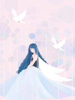 主角孟禾孟泽小说，我戴上牙套后，白眼狼家人破防了免费阅读全文-二筒文学网