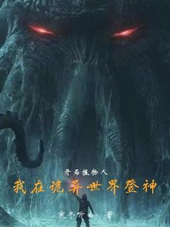 快手白枫瑶瑶主角的小说全本章节大结局-二筒文学网