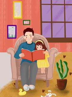 老书虫推荐穷困潦倒的爸妈竟是豪门 在线阅读