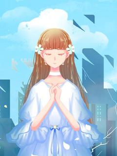 抖音爆款假千⾦犯事，我主动进⼊警局完整小说（全文阅读）