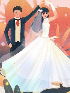 八零万人嫌少爷被老婆宠上天(宋淮乔知鸢)全文章节在线阅读-二筒文学网