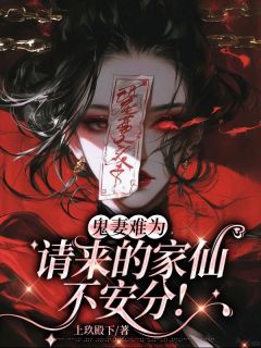 快手祝漓沈乐颜主角的小说全本章节大结局